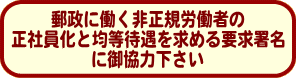 �����v���y�[�W��